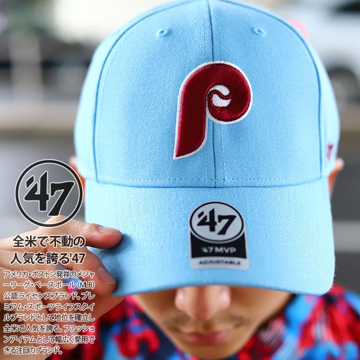 Osp ロゴメッシュキャップ 店舗限定カラー phatrnk ファット