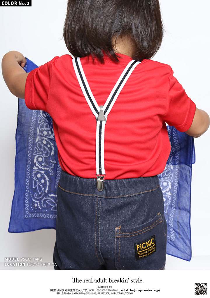 �����ڥ���� �٥ӡ� ���å������� 1�Ф���5�� 80cm����120cm �б� ���ä����� ACEFLAG ���襤�� �ˤλ� ���λ� �Ҷ��� �ܡ������� �饤�� ���� ��� ���� �㿧 ���ᥫ�� ���ݡ��� ��ư�� �˽����� AF-BE-SB-024