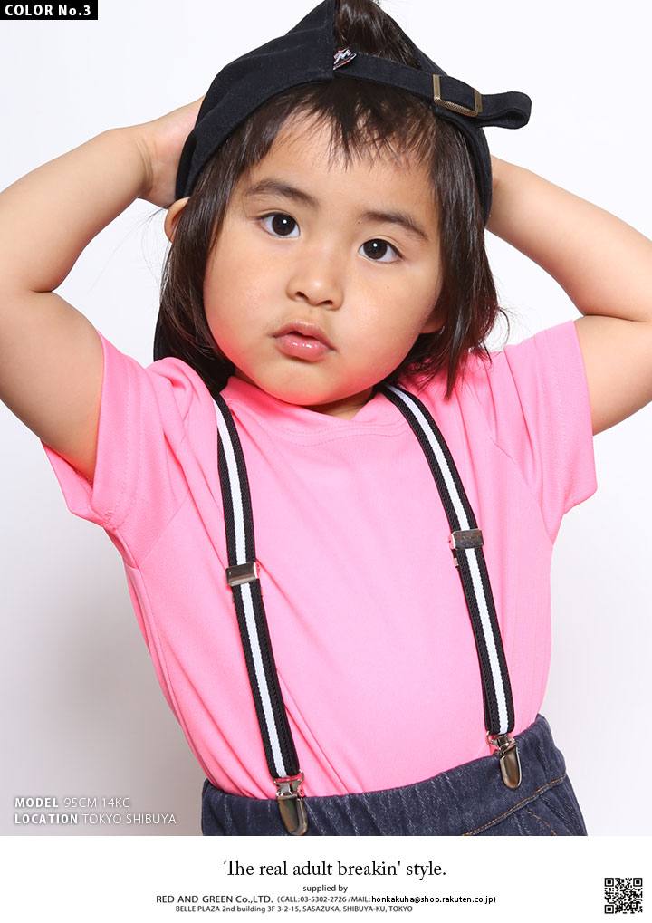 �����ڥ���� �٥ӡ� ���å������� 1�Ф���5�� 80cm����120cm �б� ���ä����� ACEFLAG ���襤�� �ˤλ� ���λ� �Ҷ��� �ܡ������� �饤�� ���� ��� ���� �㿧 ���ᥫ�� ���ݡ��� ��ư�� �˽����� AF-BE-SB-024