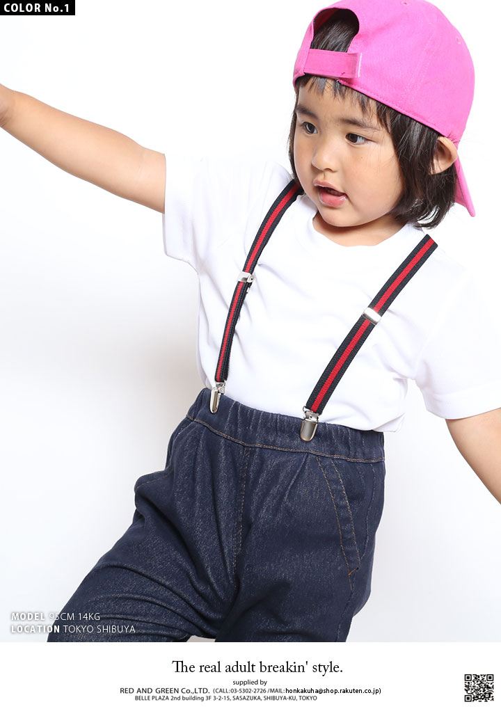 �����ڥ���� �٥ӡ� ���å������� 1�Ф���5�� 80cm����120cm �б� ���ä����� ACEFLAG ���襤�� �ˤλ� ���λ� �Ҷ��� �ܡ������� �饤�� ���� ��� ���� �㿧 ���ᥫ�� ���ݡ��� ��ư�� �˽����� AF-BE-SB-024