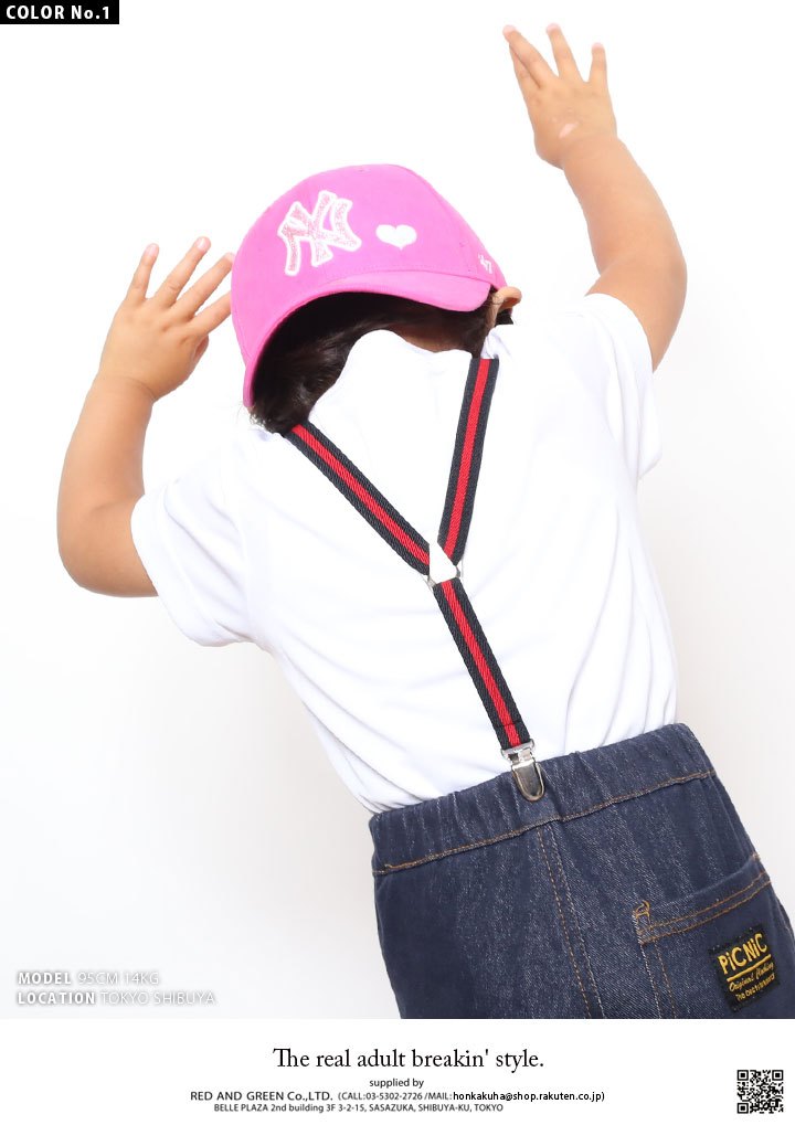 �����ڥ���� �٥ӡ� ���å������� 1�Ф���5�� 80cm����120cm �б� ���ä����� ACEFLAG ���襤�� �ˤλ� ���λ� �Ҷ��� �ܡ������� �饤�� ���� ��� ���� �㿧 ���ᥫ�� ���ݡ��� ��ư�� �˽����� AF-BE-SB-024