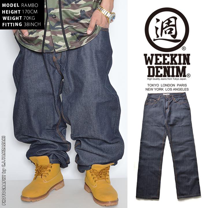 WEEKIN DENIM �ѥ�� �ǥ˥� ������ ��� �Υ󥦥��å��� �ղƽ����� �礭�������� �����ѥ� ��ä��� ���� �Х����ѥ�� ̵�� ���ǥ˥� WD-LP-DE-001-No070