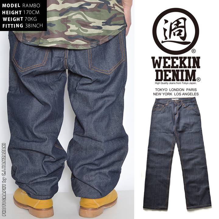 WEEKIN DENIM �ѥ�� �ǥ˥� ������ ��� �Υ󥦥��å��� �ղƽ����� �礭�������� �����ѥ� ��ä��� ���� �Х����ѥ�� ̵�� ���ǥ˥� WD-LP-DE-001-No070