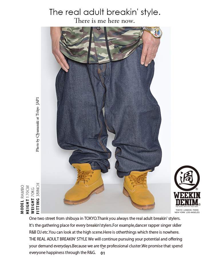 WEEKIN DENIM �ѥ�� �ǥ˥� ������ ��� �Υ󥦥��å��� �ղƽ����� �礭�������� �����ѥ� ��ä��� ���� �Х����ѥ�� ̵�� ���ǥ˥� WD-LP-DE-001-No070