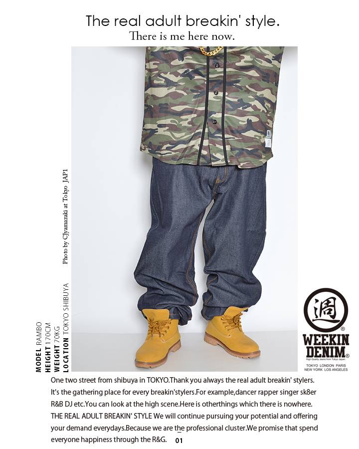 WEEKIN DENIM �ѥ�� �ǥ˥� ������ ��� �Υ󥦥��å��� �ղƽ����� �礭�������� �����ѥ� ��ä��� ���� �Х����ѥ�� ̵�� ���ǥ˥� WD-LP-DE-001-No070