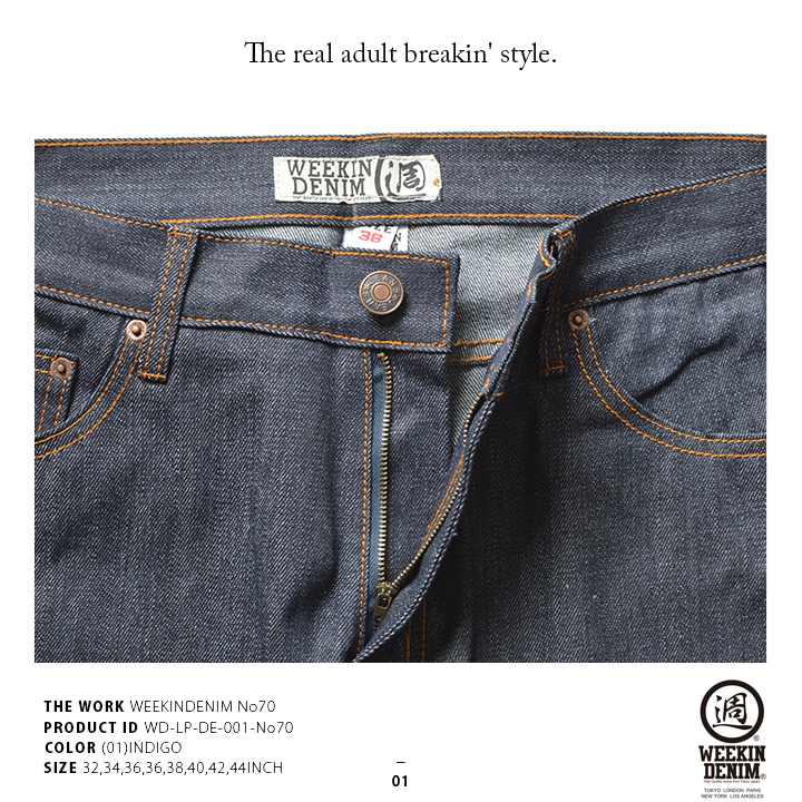WEEKIN DENIM �ѥ�� �ǥ˥� ������ ��� �Υ󥦥��å��� �ղƽ����� �礭�������� �����ѥ� ��ä��� ���� �Х����ѥ�� ̵�� ���ǥ˥� WD-LP-DE-001-No070