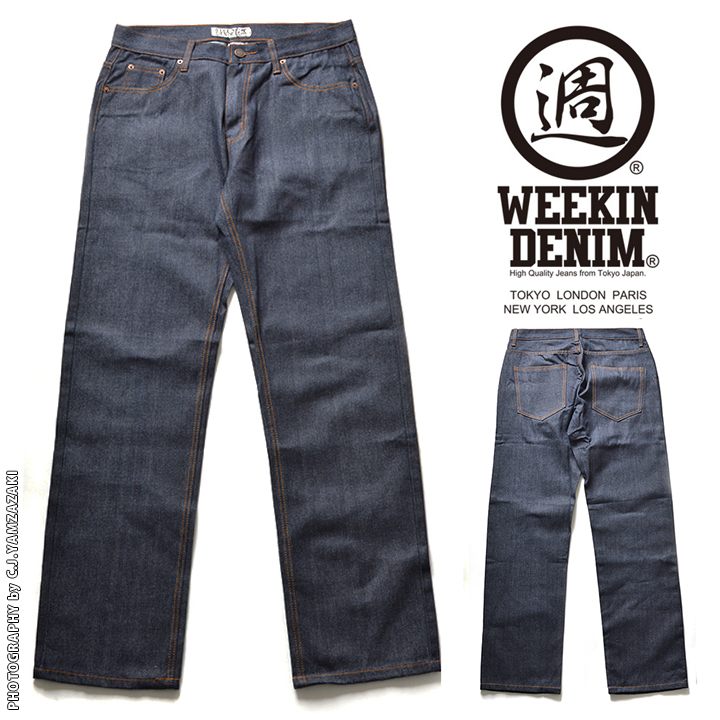WEEKIN DENIM �ѥ�� �ǥ˥� ������ ��� �Υ󥦥��å��� �ղƽ����� �礭�������� �����ѥ� ��ä��� ���� �Х����ѥ�� ̵�� ���ǥ˥� WD-LP-DE-001-No070