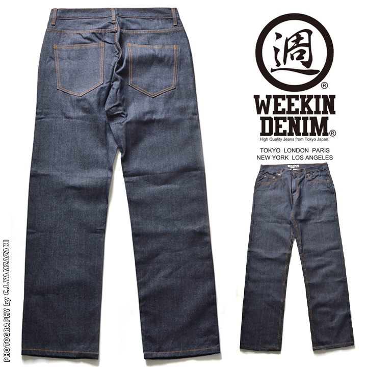 WEEKIN DENIM �ѥ�� �ǥ˥� ������ ��� �Υ󥦥��å��� �ղƽ����� �礭�������� �����ѥ� ��ä��� ���� �Х����ѥ�� ̵�� ���ǥ˥� WD-LP-DE-001-No070