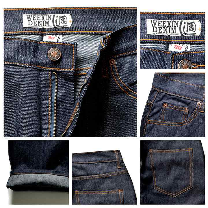 WEEKIN DENIM �ѥ�� �ǥ˥� ������ ��� �Υ󥦥��å��� �ղƽ����� �礭�������� �����ѥ� ��ä��� ���� �Х����ѥ�� ̵�� ���ǥ˥� WD-LP-DE-001-No070