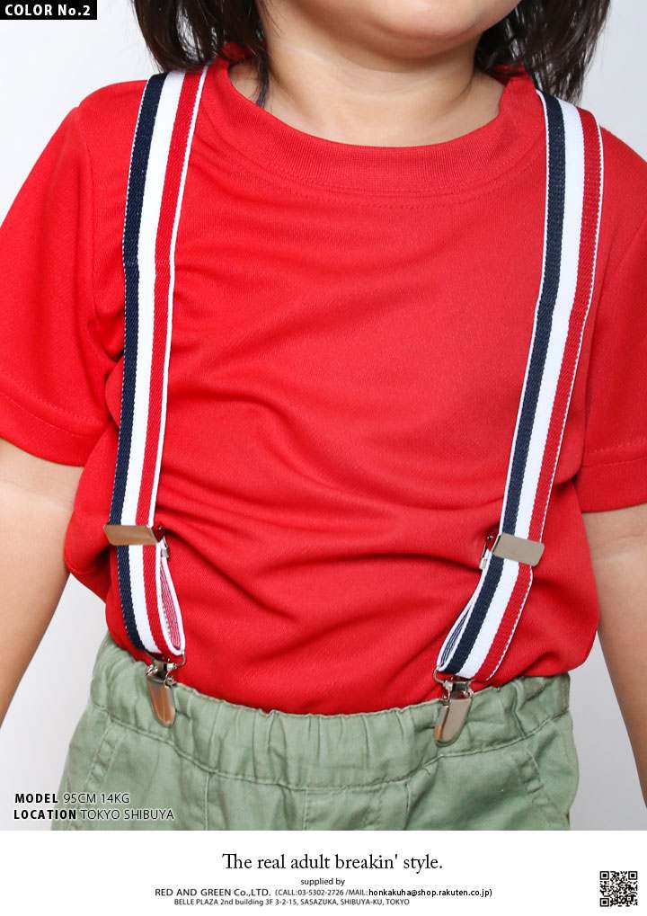 �����ڥ���� ���å������� 1�Ф���5�� 80cm����120cm �б� �Ҷ��� �٥ӡ� ���襤�� ACEFLAG �饤�� �饹�����顼 �쥲�� �ȥꥳ������ �ե�� ���ᥫ�� b�� �ҥåץۥå� ���ȥ꡼�ȷ� ���ե� AF-BE-SB-030