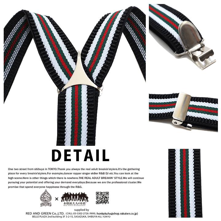 �����ڥ���� ���å������� 1�Ф���5�� 80cm����120cm �б� �Ҷ��� �٥ӡ� ���ä����� ACEFLAG ���顼�ܡ����� �饤�� �㿧 �� ���ᥫ�� ��ư�� b�� �ҥåץۥå� ���ȥ꡼�ȷ� �ե��å���� AF-BE-SB-031