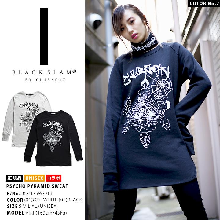 BLACK SLAM ���ȥ꡼�ȷ� �ȥ졼�ʡ� Ĺµ ΢���� ��� ��ǥ����� �� �� �ۥ磻�� ����֥Υ��� �������å� ����ץ� ���󥰾� ������ �ԥ�ߥå� b�� �ҥåץۥå� �ե��å���� �ϥ� �֥��� �� BS-TL-SW-013