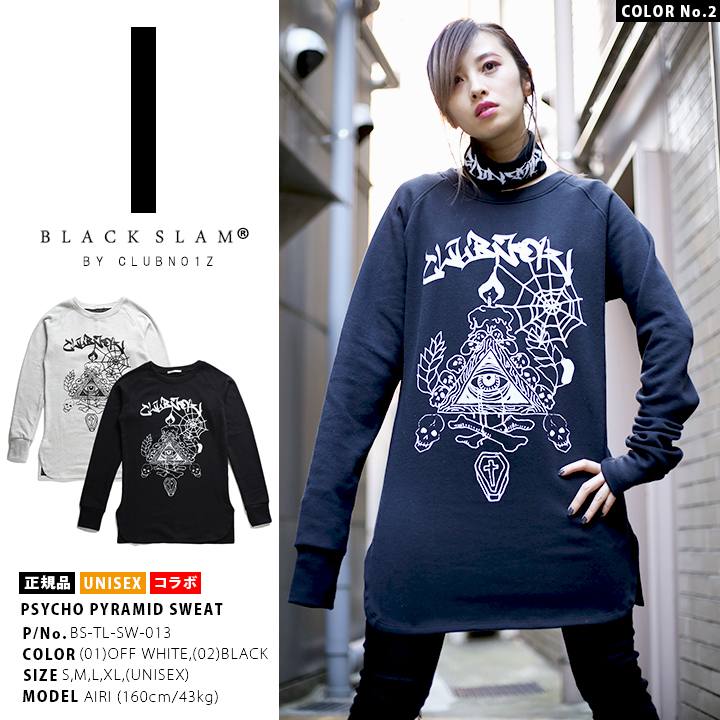 BLACK SLAM ���ȥ꡼�ȷ� �ȥ졼�ʡ� Ĺµ ΢���� ��� ��ǥ����� �� �� �ۥ磻�� ����֥Υ��� �������å� ����ץ� ���󥰾� ������ �ԥ�ߥå� b�� �ҥåץۥå� �ե��å���� �ϥ� �֥��� �� BS-TL-SW-013