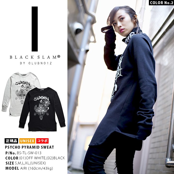 BLACK SLAM ���ȥ꡼�ȷ� �ȥ졼�ʡ� Ĺµ ΢���� ��� ��ǥ����� �� �� �ۥ磻�� ����֥Υ��� �������å� ����ץ� ���󥰾� ������ �ԥ�ߥå� b�� �ҥåץۥå� �ե��å���� �ϥ� �֥��� �� BS-TL-SW-013