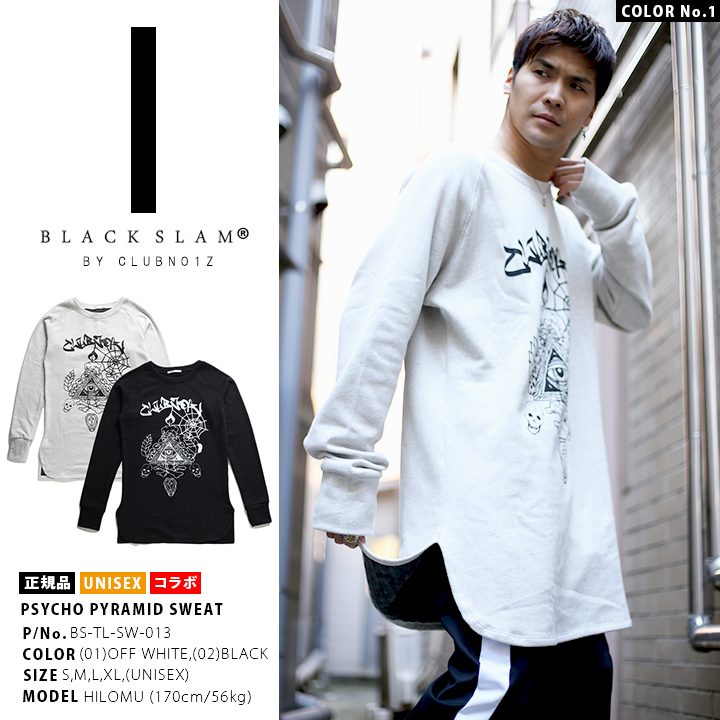 BLACK SLAM ���ȥ꡼�ȷ� �ȥ졼�ʡ� Ĺµ ΢���� ��� ��ǥ����� �� �� �ۥ磻�� ����֥Υ��� �������å� ����ץ� ���󥰾� ������ �ԥ�ߥå� b�� �ҥåץۥå� �ե��å���� �ϥ� �֥��� �� BS-TL-SW-013