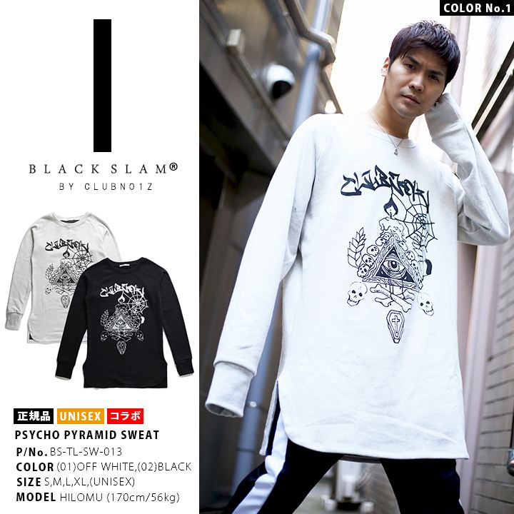 BLACK SLAM ���ȥ꡼�ȷ� �ȥ졼�ʡ� Ĺµ ΢���� ��� ��ǥ����� �� �� �ۥ磻�� ����֥Υ��� �������å� ����ץ� ���󥰾� ������ �ԥ�ߥå� b�� �ҥåץۥå� �ե��å���� �ϥ� �֥��� �� BS-TL-SW-013