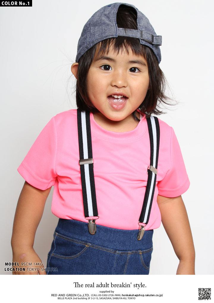 �����ڥ���� ���å������� 1�Ф���5�� 80cm����120cm �б� �Ҷ��� ���λ� �ˤλ� �٥ӡ� ���襤�� ACEFLAG �ܡ����� 2�ܥ饤�� �Х����顼 ���� �� �� �� ���ᥫ�� ��ư�� �˽����� ���ե� AF-BE-SB-033