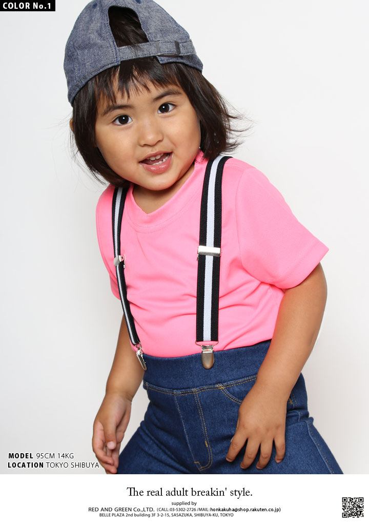 �����ڥ���� ���å������� 1�Ф���5�� 80cm����120cm �б� �Ҷ��� ���λ� �ˤλ� �٥ӡ� ���襤�� ACEFLAG �ܡ����� 2�ܥ饤�� �Х����顼 ���� �� �� �� ���ᥫ�� ��ư�� �˽����� ���ե� AF-BE-SB-033