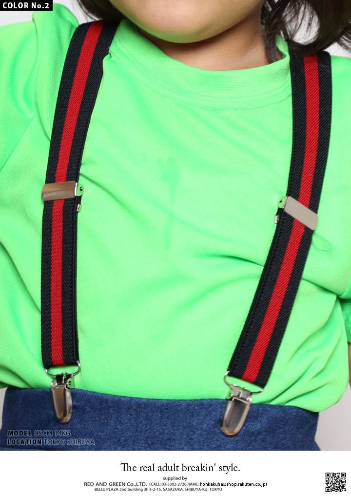 �����ڥ���� ���å������� 1�Ф���5�� 80cm����120cm �б� �Ҷ��� ���λ� �ˤλ� �٥ӡ� ���襤�� ACEFLAG �ܡ����� 2�ܥ饤�� �Х����顼 ���� �� �� �� ���ᥫ�� ��ư�� �˽����� ���ե� AF-BE-SB-033