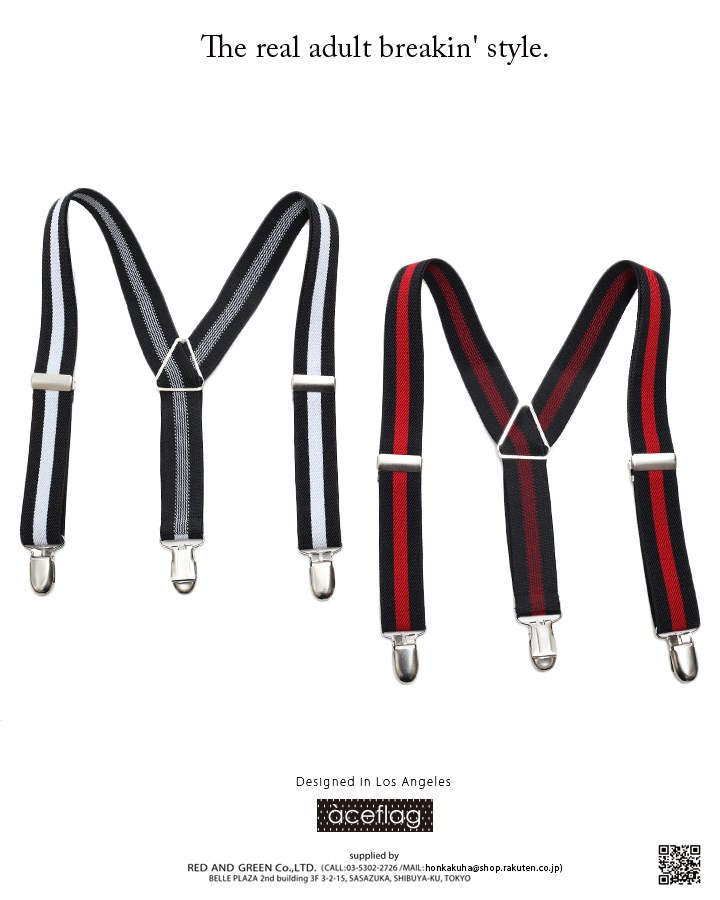 �����ڥ���� ���å������� 1�Ф���5�� 80cm����120cm �б� �Ҷ��� ���λ� �ˤλ� �٥ӡ� ���襤�� ACEFLAG �ܡ����� 2�ܥ饤�� �Х����顼 ���� �� �� �� ���ᥫ�� ��ư�� �˽����� ���ե� AF-BE-SB-033