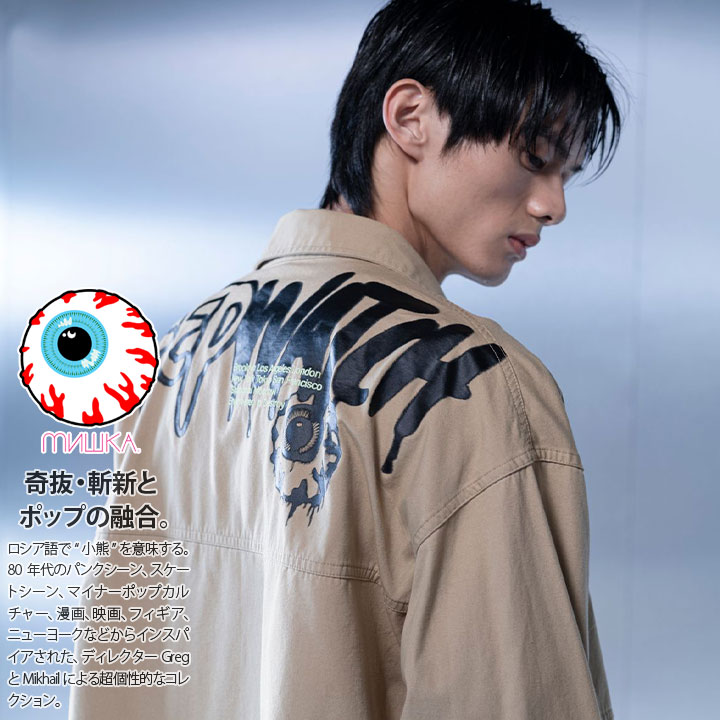 MISHKA Ĺµ����� ��� ��ǥ����� �ս����� ������ M-XL �礭�������� �ߥ��� ���С������� ���ä����� ������� ���ץ졼�ץ��� KEEPWATCH �ܶ� �͵�����饯���� �ӥå����륨�å� �ҥåץۥå� ���ȥ꡼�ȷ� �ϥ� ��M21000211