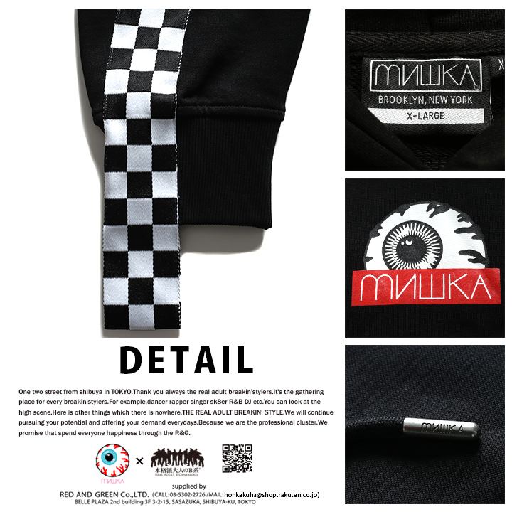 �ߥ��� MISHKA �ա��ɥѡ����� �������å� Ĺµ ��� �� L XL 2L LL �礭�������� b�� �ҥåץۥå� ���ȥ꡼�ȷ� �ե��å���� �֥��� �� ���ä����� ������� �����å����ե�å� �֥��å������å� µ�饤�� KEEPWATCH �ӥå����륨�å� ���ե� MAW190436