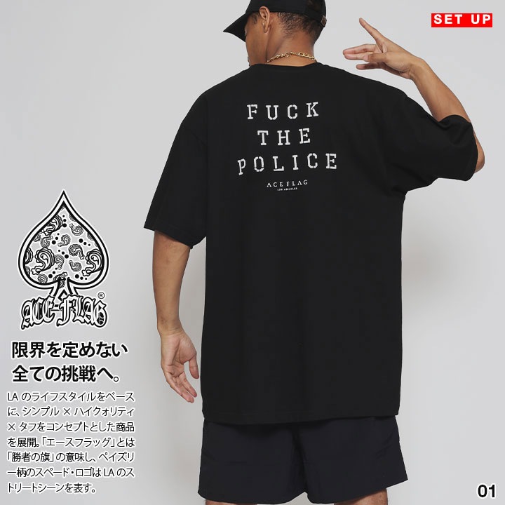 ACE FLAG �岼���å� Ⱦµ �֥��� T����� �ϡ��եѥ�� ��� �ղ��� ��2�� �礭�������� �������ե�å� ���åȥ��å� �ʥ�����ѥ�� Fuck the Police �ե��å��������ݥꥹ Compton �ӥå����륨�å� b�� �ҥåץۥå� ���ȥ꡼�ȷ� �ϥ� ���� AF-SE-TS201