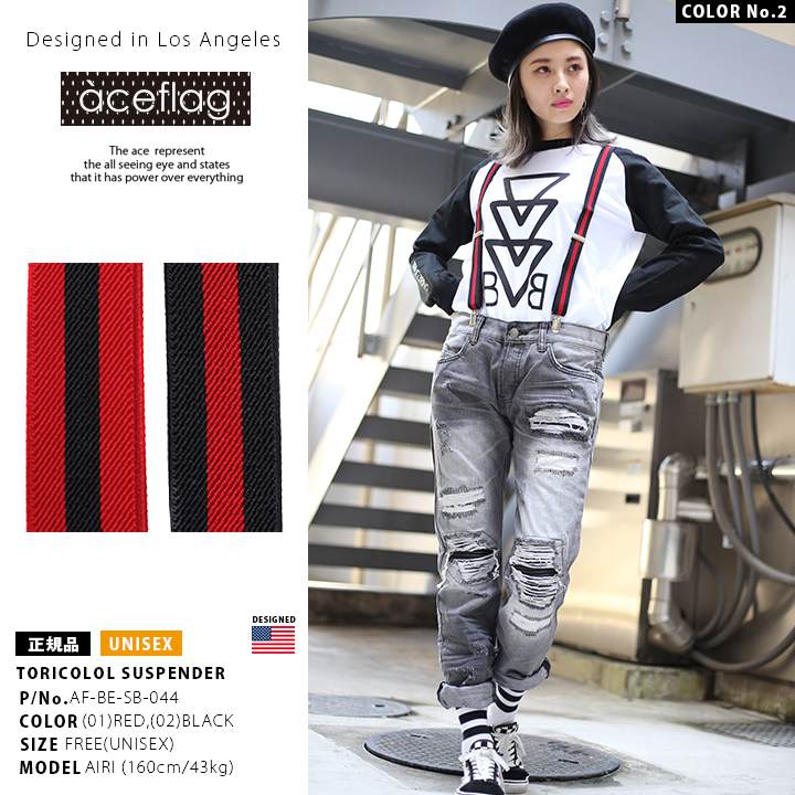 �����ڥ���� ACEFLAG �ˤλ� ���λ� ���å� �Ҷ��� ����� �ߤ�Х�� ���顼�ܡ����� �饤�� ���ȥ饤�� �Х����顼 �� �� ���ᥫ�� ���󥹰��� ��ư�� �ΰ�� b�� �ҥåץۥå� ���ե� AF-BE-SB-044