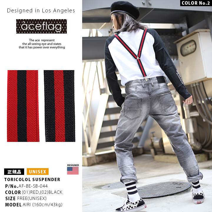 �����ڥ���� ACEFLAG �ˤλ� ���λ� ���å� �Ҷ��� ����� �ߤ�Х�� ���顼�ܡ����� �饤�� ���ȥ饤�� �Х����顼 �� �� ���ᥫ�� ���󥹰��� ��ư�� �ΰ�� b�� �ҥåץۥå� ���ե� AF-BE-SB-044