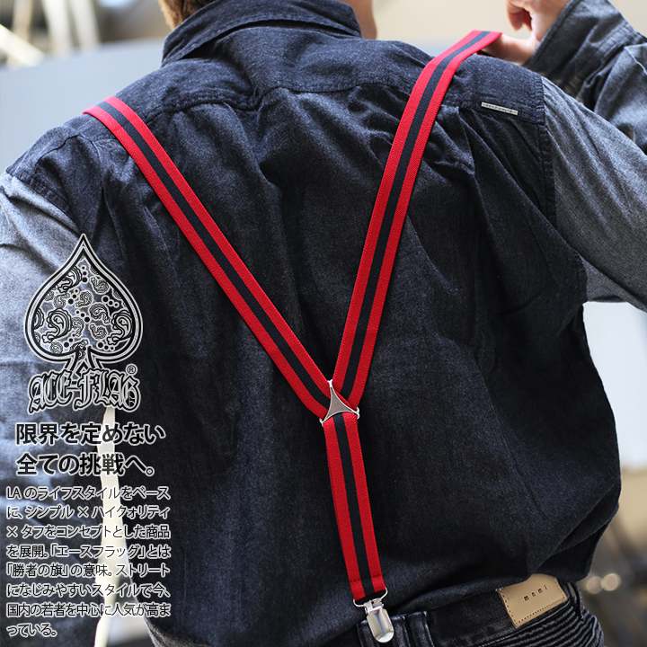 �����ڥ���� ACEFLAG �ˤλ� ���λ� ���å� �Ҷ��� ����� �ߤ�Х�� ���顼�ܡ����� �饤�� ���ȥ饤�� �Х����顼 �� �� ���ᥫ�� ���󥹰��� ��ư�� �ΰ�� b�� �ҥåץۥå� ���ե� AF-BE-SB-044