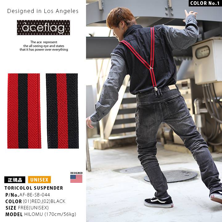 �����ڥ���� ACEFLAG �ˤλ� ���λ� ���å� �Ҷ��� ����� �ߤ�Х�� ���顼�ܡ����� �饤�� ���ȥ饤�� �Х����顼 �� �� ���ᥫ�� ���󥹰��� ��ư�� �ΰ�� b�� �ҥåץۥå� ���ե� AF-BE-SB-044