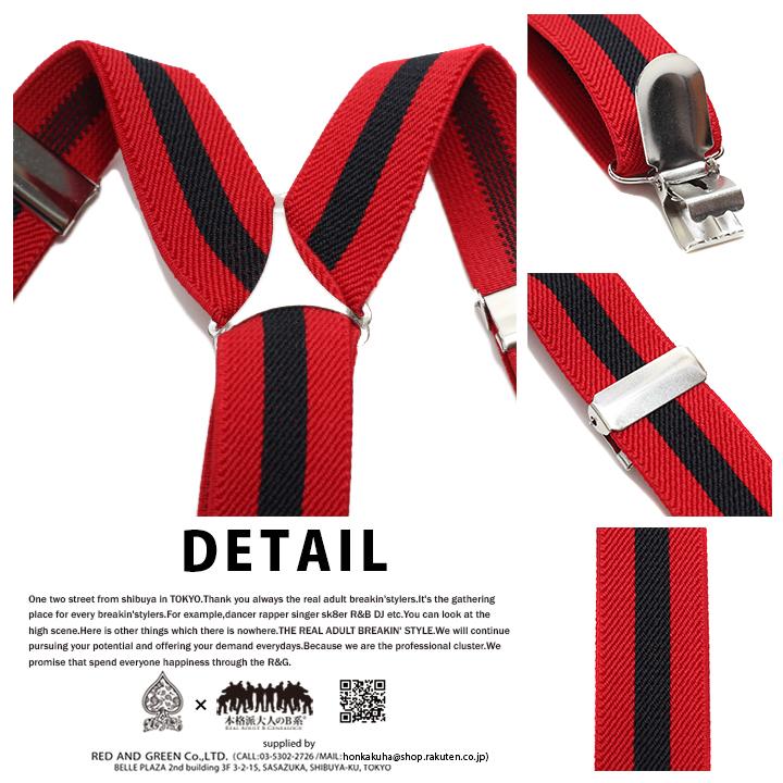 �����ڥ���� ACEFLAG �ˤλ� ���λ� ���å� �Ҷ��� ����� �ߤ�Х�� ���顼�ܡ����� �饤�� ���ȥ饤�� �Х����顼 �� �� ���ᥫ�� ���󥹰��� ��ư�� �ΰ�� b�� �ҥåץۥå� ���ե� AF-BE-SB-044