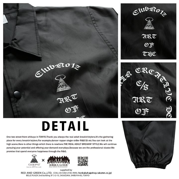 CLUB NO1Z  Ĺµ 㥱å  ǥ  礭 ֥Υ ʥ󥸥㥱å 㥱å 饤ȥ Х  ä b ȥ꡼ȷ ֥  CN-TL-OU-009