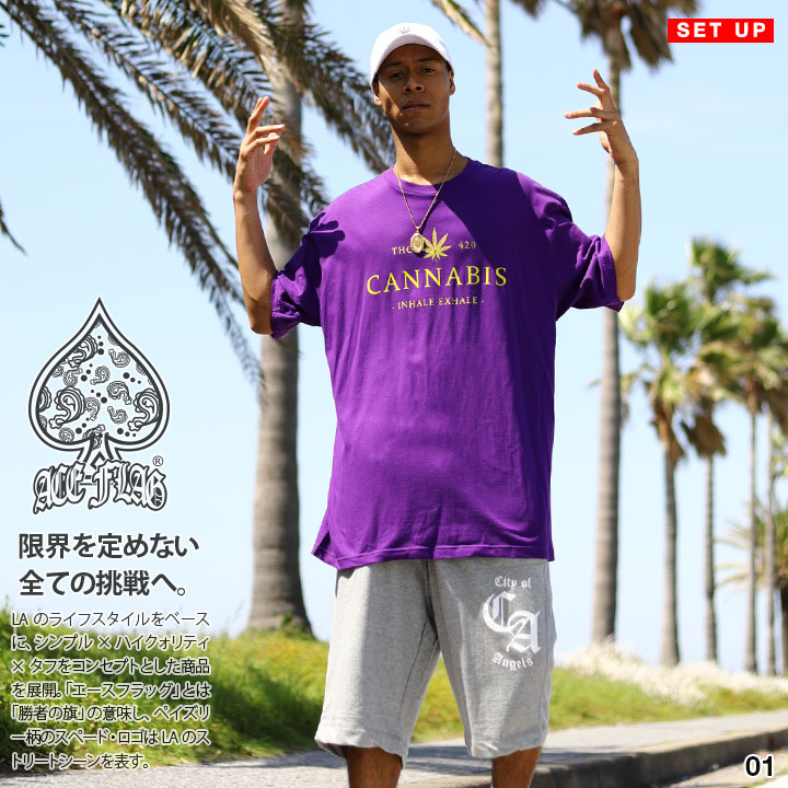 【美品】ラファ　クラシック半袖ジャージ　メンズS 最終値下げ】ラファ Men's秋用クラシック半袖ジャージ 美品】ラファ