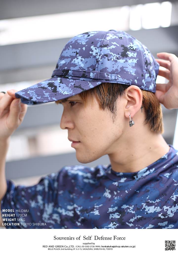 CAC044 �ɱҾ� ������ ���å� ˹�� ����å� SDF ����ɳ�դ� ���˹ ��˹ CAP ���弫���� ���� ������ ������ ���� ���� �� �ǥ����� �ǥ����� �º� ����ե� ������ ���Х��� ���Х��Х륲���� �ߥ꥿�꡼ �����º� PX�� M L