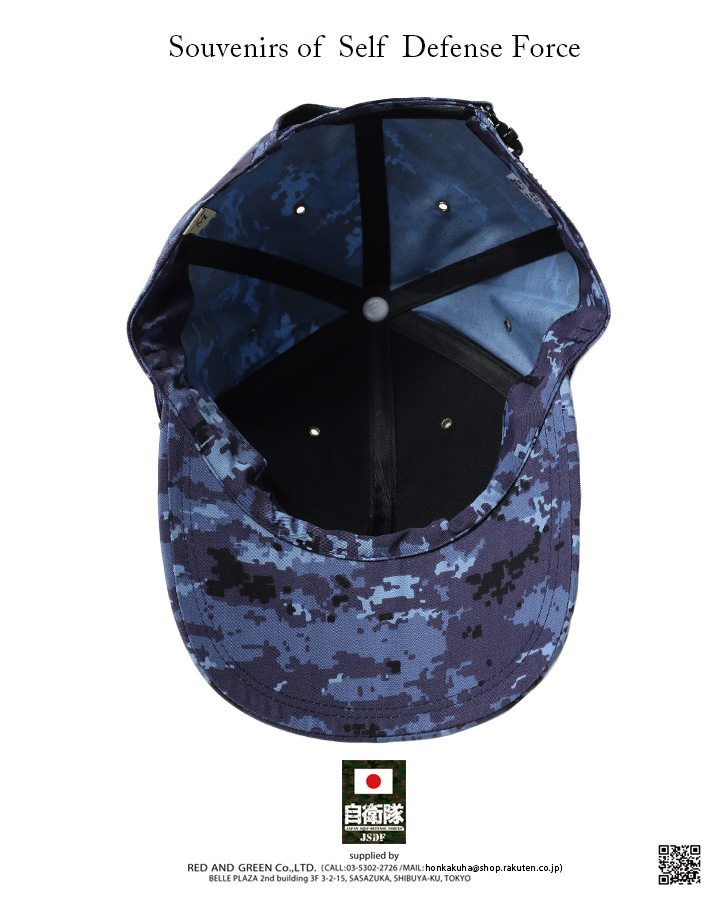 CAC044 �ɱҾ� ������ ���å� ˹�� ����å� SDF ����ɳ�դ� ���˹ ��˹ CAP ���弫���� ���� ������ ������ ���� ���� �� �ǥ����� �ǥ����� �º� ����ե� ������ ���Х��� ���Х��Х륲���� �ߥ꥿�꡼ �����º� PX�� M L