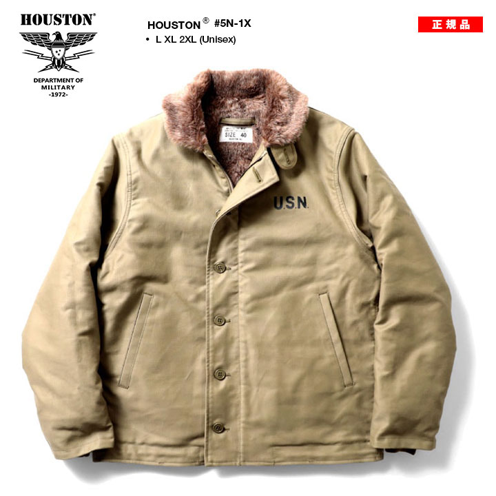 HOUSTON N-1デッキジャケト　日本製　サイズ40 HOUSTON N-1デッキジャケット サイズ40(L)