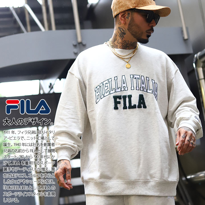 FILA �ȥ졼�ʡ� �֥��� �����ܡ� Ĺµ �������å� ΢�ѥ��� ��� �ս����� ��2�� �礭�������� �ե��� ������� ���ä����� ����ץ� �ӥå����륨�å� V�����å� ���ߤ� �ɽ� b�� �ҥåץۥå� �ե��å���� ���ݡ��� ���ȥ꡼�ȷ� �֥��� �� 2022���� ���� FH8055