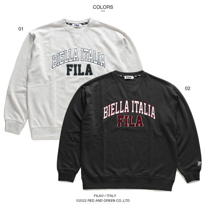 FILA �ȥ졼�ʡ� �֥��� �����ܡ� Ĺµ �������å� ΢�ѥ��� ��� �ս����� ��2�� �礭�������� �ե��� ������� ���ä����� ����ץ� �ӥå����륨�å� V�����å� ���ߤ� �ɽ� b�� �ҥåץۥå� �ե��å���� ���ݡ��� ���ȥ꡼�ȷ� �֥��� �� 2022���� ���� FH8055