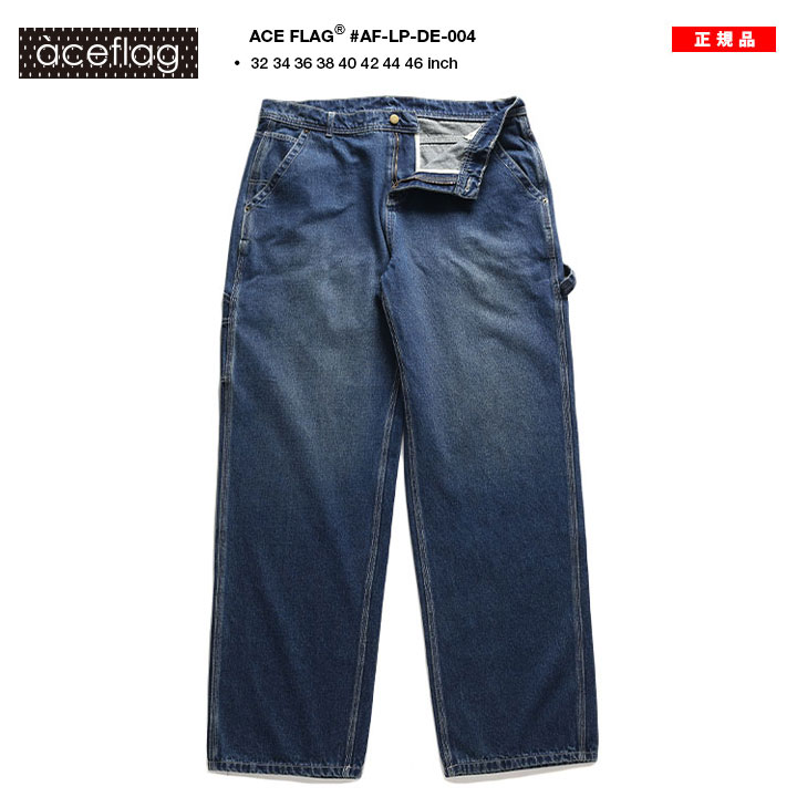 ACE FLAG �ڥ��󥿡��ѥ�� �Х����ѥ�� �ǥ˥� ������ ��� �ղƽ����� ����ǥ����֥롼 �礭�������� �������ե�å� �����ѥ� G�ѥ� ��ä��� ���� �Х��� �ѥ�� ̵�� b�� �ҥåץۥå� �ե��å���� ���ȥ꡼�ȷ� �ϥ� �֥��� 2023���� ���� AF-LP-DE-004