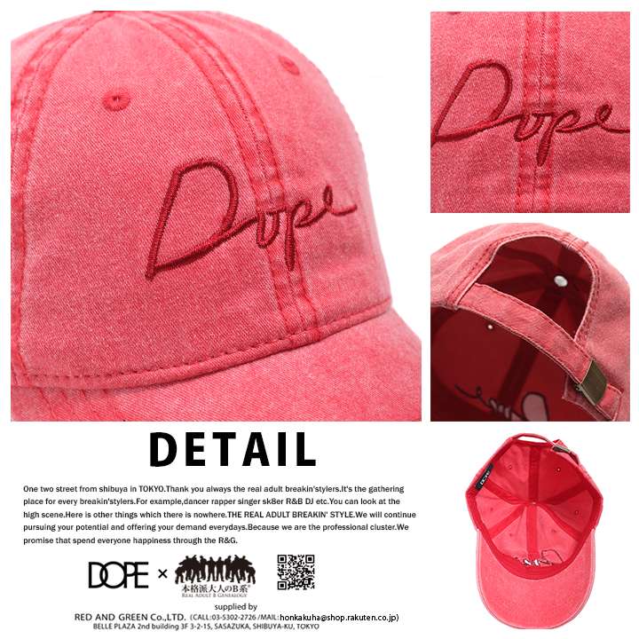 DOPE ����å� ��� ��ǥ����� �ղƽ����� �� �ɡ��� ˹�� cap ��������å� ���� �١����ܡ��륭��å� ������� ���ä����� ���� �ɽ� ���ᥫ�� b�� �ҥåץۥå� �ե��å���� ���ȥ꡼�ȷ� �ϥ� �֥��� 15DP-VINCP-BK