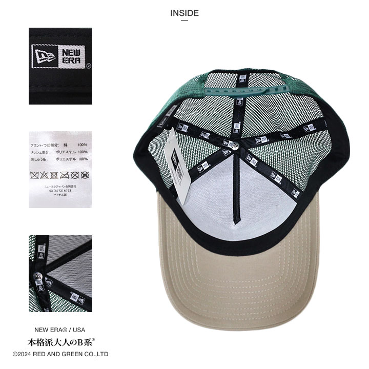 NEWERA ����å� ��å��奭��å� ��� �ղƽ����� ��3�� �礭�������� ���� ���ݡ��� 9forty A-Frame Trucker ˹�� cap �ϥ�����å� ���� ���ʥåץХå�����å� �ڤ��ؤ� �Х����顼 b�� �ҥåץۥå� �ե��å���� ���ȥ꡼�ȷ� �֥��� 2024�ղ� ���� 14109736