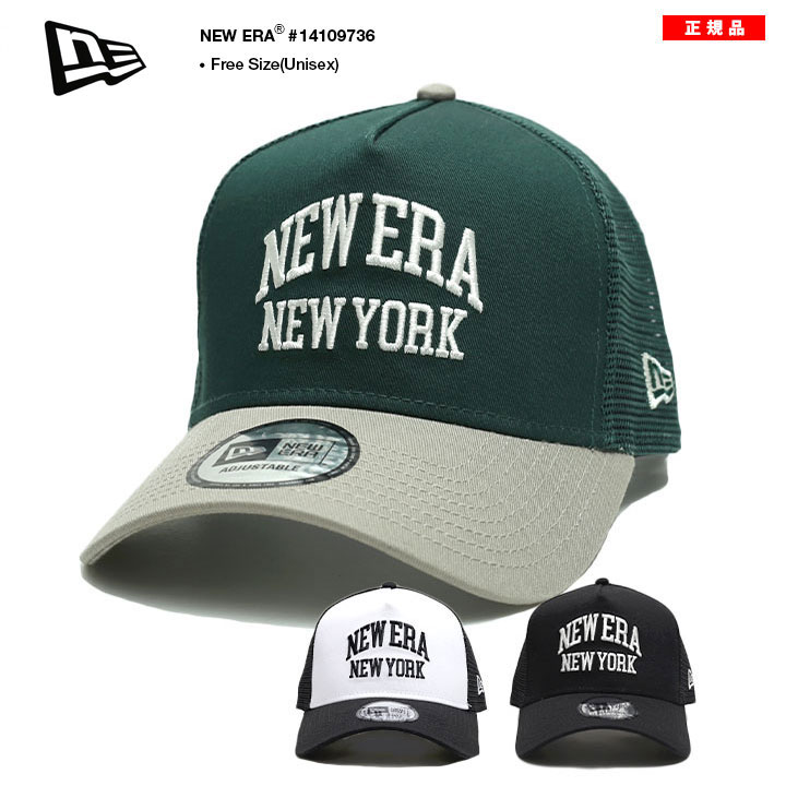 NEWERA ����å� ��å��奭��å� ��� �ղƽ����� ��3�� �礭�������� ���� ���ݡ��� 9forty A-Frame Trucker ˹�� cap �ϥ�����å� ���� ���ʥåץХå�����å� �ڤ��ؤ� �Х����顼 b�� �ҥåץۥå� �ե��å���� ���ȥ꡼�ȷ� �֥��� 2024�ղ� ���� 14109736