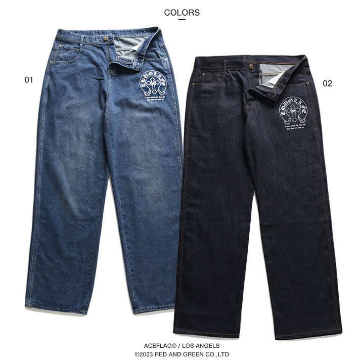 ACE FLAG ǥ˥   ղƽ 2 礭 եå ѥ ä  ץ Thug Life 饤   Хѥ b ҥåץۥå եå ȥ꡼ȷ ϥ 2023  AF-LP-DE-003