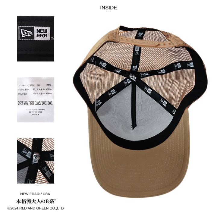 NEWERA å å奭å  ղƽ 3 礭  ݡ 9forty A-Frame Trucker ˹ cap ϥå  ʥåץХåå ڤؤ Х顼 b ҥåץۥå եå ȥ꡼ȷ ֥ 2024ղ  14109690