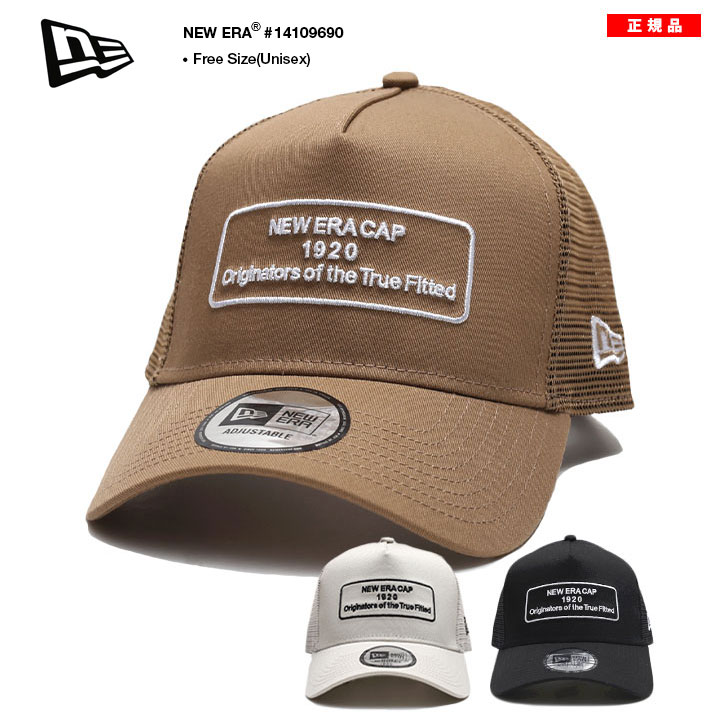 NEWERA å å奭å  ղƽ 3 礭  ݡ 9forty A-Frame Trucker ˹ cap ϥå  ʥåץХåå ڤؤ Х顼 b ҥåץۥå եå ȥ꡼ȷ ֥ 2024ղ  14109690