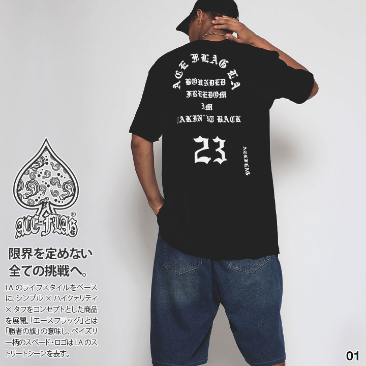 ACE FLAG �岼���å� Ⱦµ �֥��� T����� �ǥ˥� �ϡ��եѥ�� ��� �ղ��� �� �� �礭�������� �������ե�å� ���åȥ��å� �����ѥ� G�ѥ� ������ Pablo �ѥ֥� �ǥ����� �ӥå����륨�å� b�� �ҥåץۥå� ���� ���ȥ꡼�ȷ� �ϥ� ���� AF-SE-TS-189