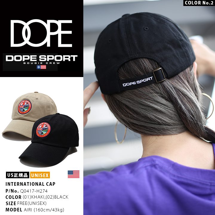 DOPE ����å� ��������å� ��� ��ǥ����� �ղƽ����� ��/������ �ɡ��ץ��ݡ��� ˹�� cap ���� �١����ܡ��륭��å� ������� ���ä����� ���� �ɽ� ���ᥫ�� b�� �ҥåץۥå� �ե��å���� ���ȥ꡼�ȷ� Q0417-H274