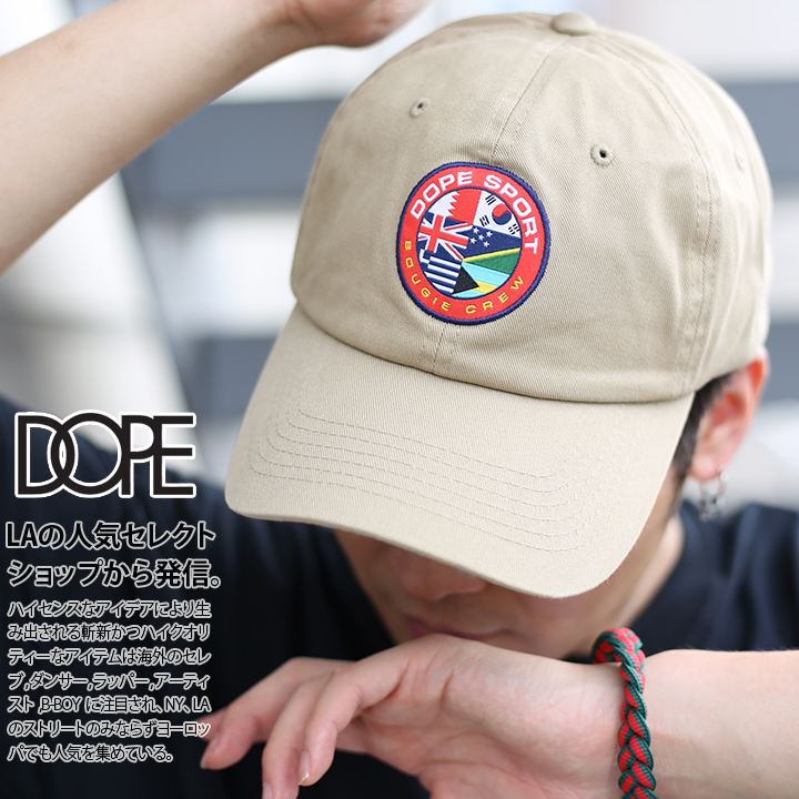 DOPE ����å� ��������å� ��� ��ǥ����� �ղƽ����� ��/������ �ɡ��ץ��ݡ��� ˹�� cap ���� �١����ܡ��륭��å� ������� ���ä����� ���� �ɽ� ���ᥫ�� b�� �ҥåץۥå� �ե��å���� ���ȥ꡼�ȷ� Q0417-H274