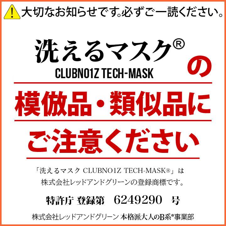 WB-MK-CO-012 ���΢�ڤ�ʤ� ���� ������ �ޥ��� �� �ۥޥ��� �礭�������� Ĵ�� �ղƽ����� �� ���� ���� ���� ���� ���� �ھ� �򥿱Ǥ��⡼�� Ω�Υޥ��� ������� �ɽ� ���⤷�� ���� ���ɷ� �ե��å���� ���� ���ȥ꡼�ȷ� �֥���